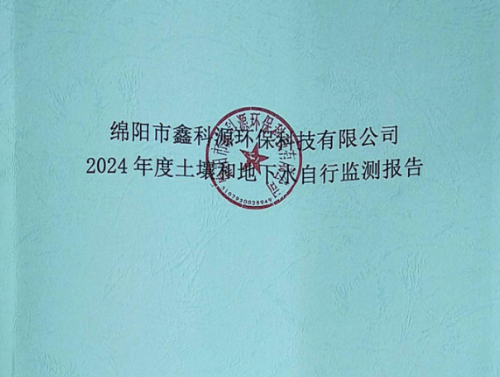 &#80;&#71;&#30005;&#23376;&#45;&#80;&#71;&#40;&#20013;&#22269;&#41;&#19968;&#31449;&#24335;&#26381;&#21153;&#23448;&#26041;&#32593;&#31449;