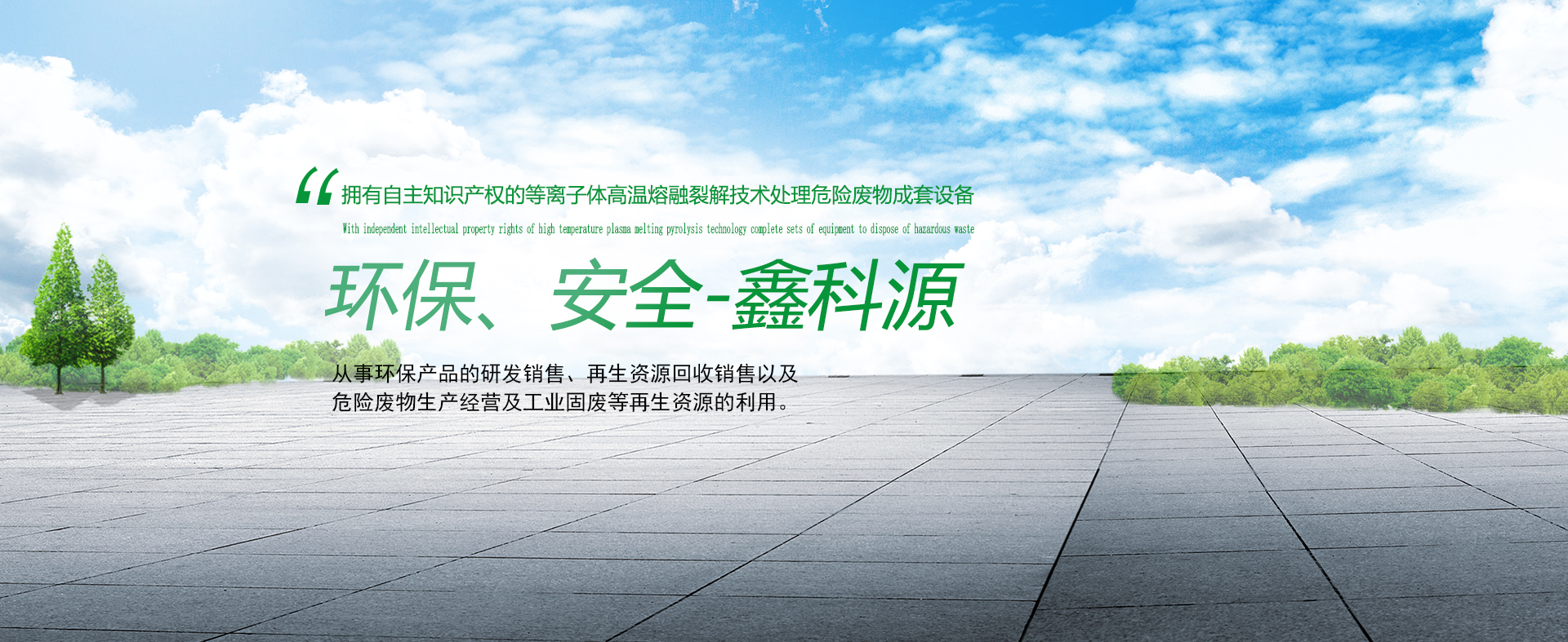 &#80;&#71;&#30005;&#23376;&#45;&#80;&#71;&#40;&#20013;&#22269;&#41;&#19968;&#31449;&#24335;&#26381;&#21153;&#23448;&#26041;&#32593;&#31449;