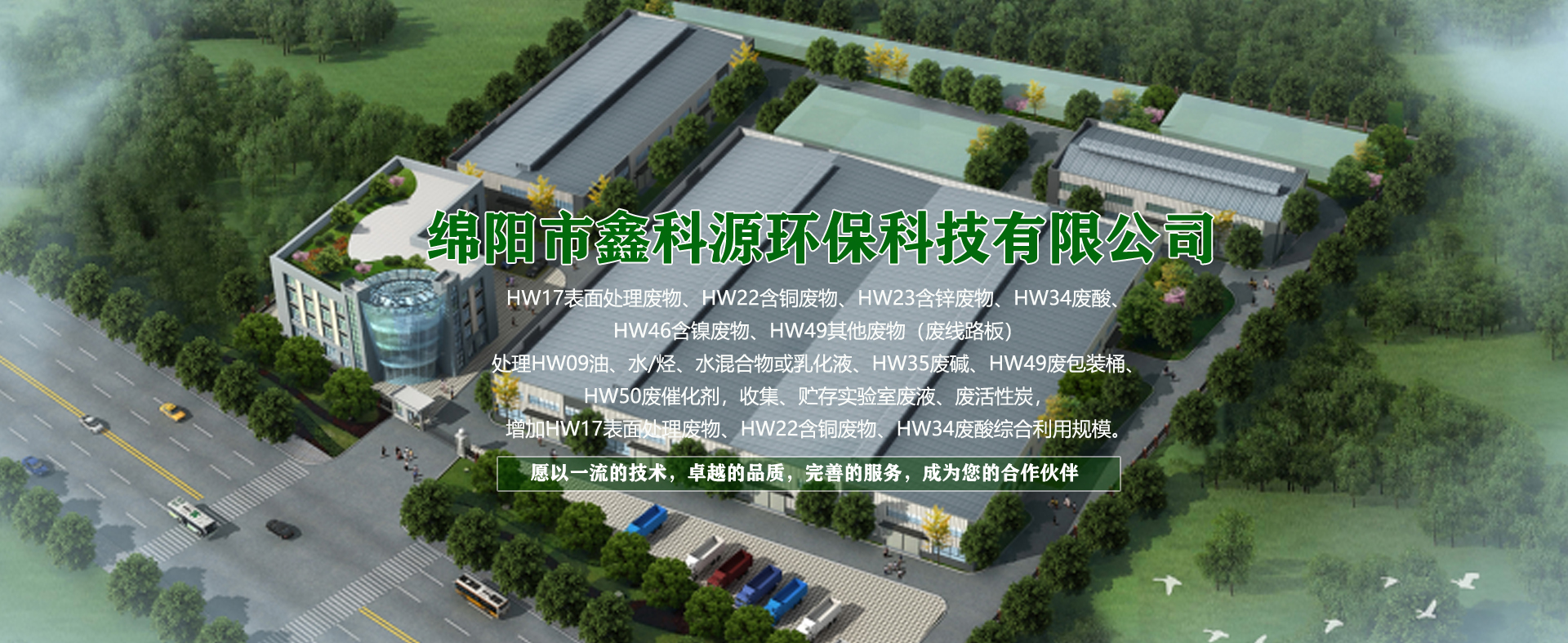 &#80;&#71;&#30005;&#23376;&#45;&#80;&#71;&#40;&#20013;&#22269;&#41;&#19968;&#31449;&#24335;&#26381;&#21153;&#23448;&#26041;&#32593;&#31449;