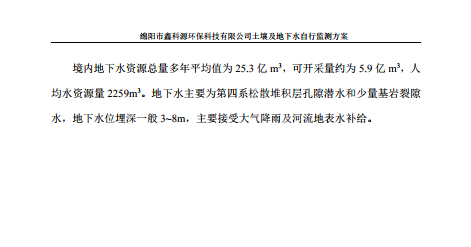 &#80;&#71;&#30005;&#23376;&#45;&#80;&#71;&#40;&#20013;&#22269;&#41;&#19968;&#31449;&#24335;&#26381;&#21153;&#23448;&#26041;&#32593;&#31449;