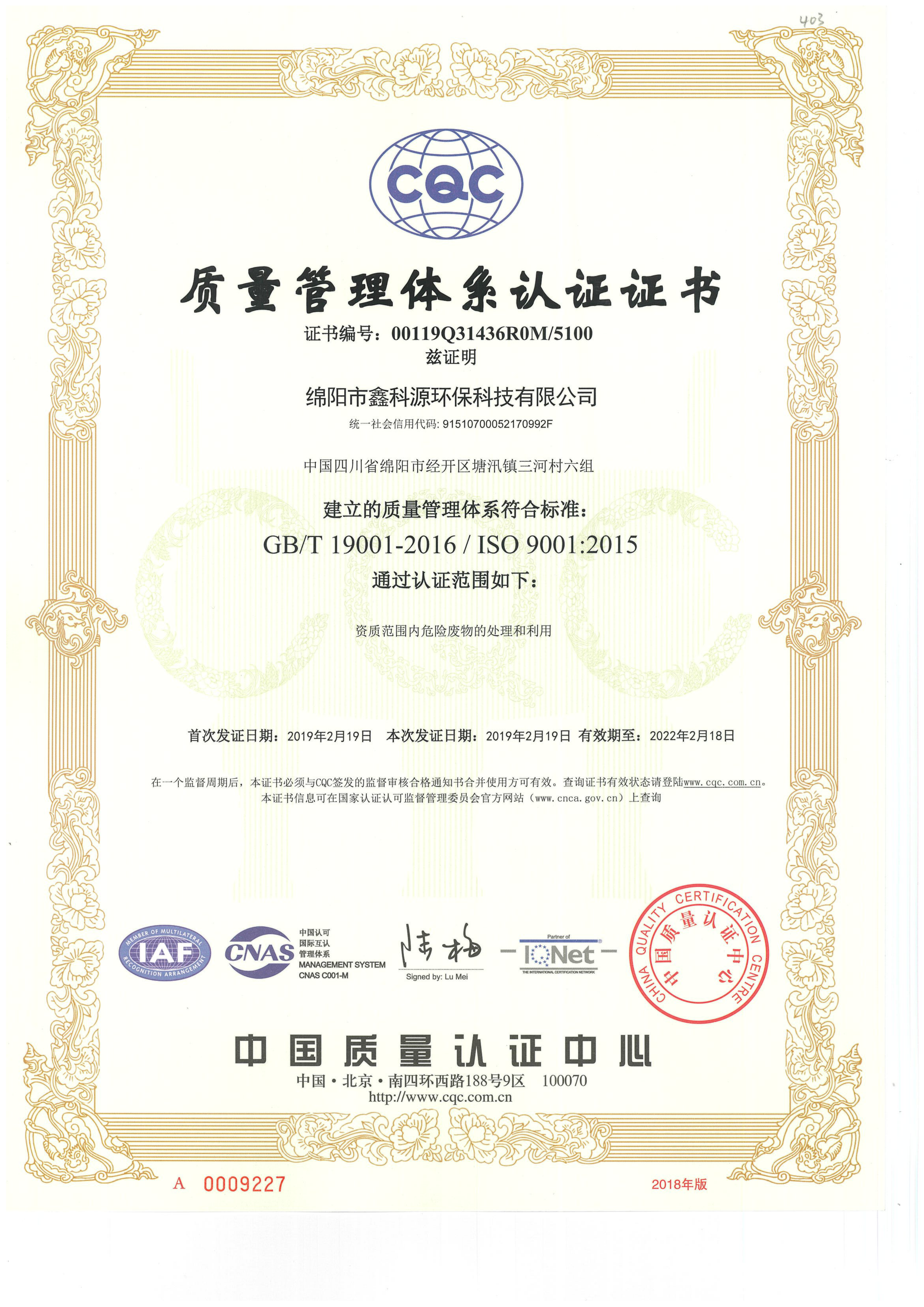 &#80;&#71;&#30005;&#23376;&#45;&#80;&#71;&#40;&#20013;&#22269;&#41;&#19968;&#31449;&#24335;&#26381;&#21153;&#23448;&#26041;&#32593;&#31449;
