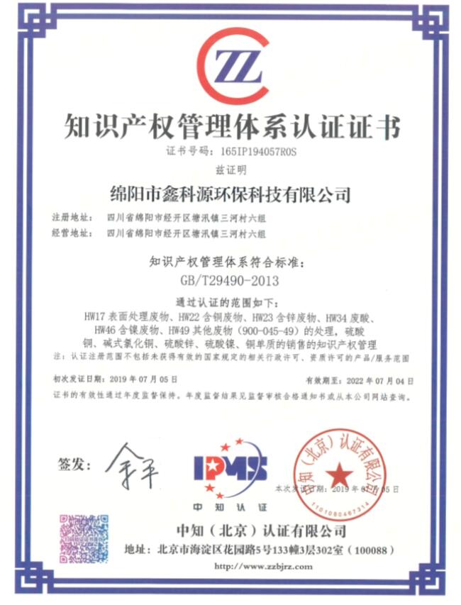 &#80;&#71;&#30005;&#23376;&#45;&#80;&#71;&#40;&#20013;&#22269;&#41;&#19968;&#31449;&#24335;&#26381;&#21153;&#23448;&#26041;&#32593;&#31449;