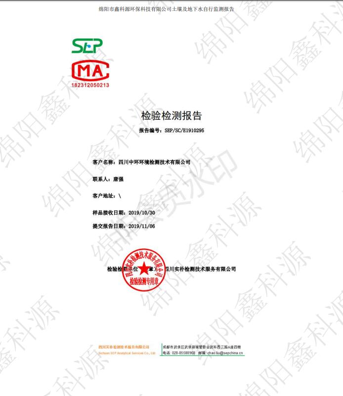 &#80;&#71;&#30005;&#23376;&#45;&#80;&#71;&#40;&#20013;&#22269;&#41;&#19968;&#31449;&#24335;&#26381;&#21153;&#23448;&#26041;&#32593;&#31449;