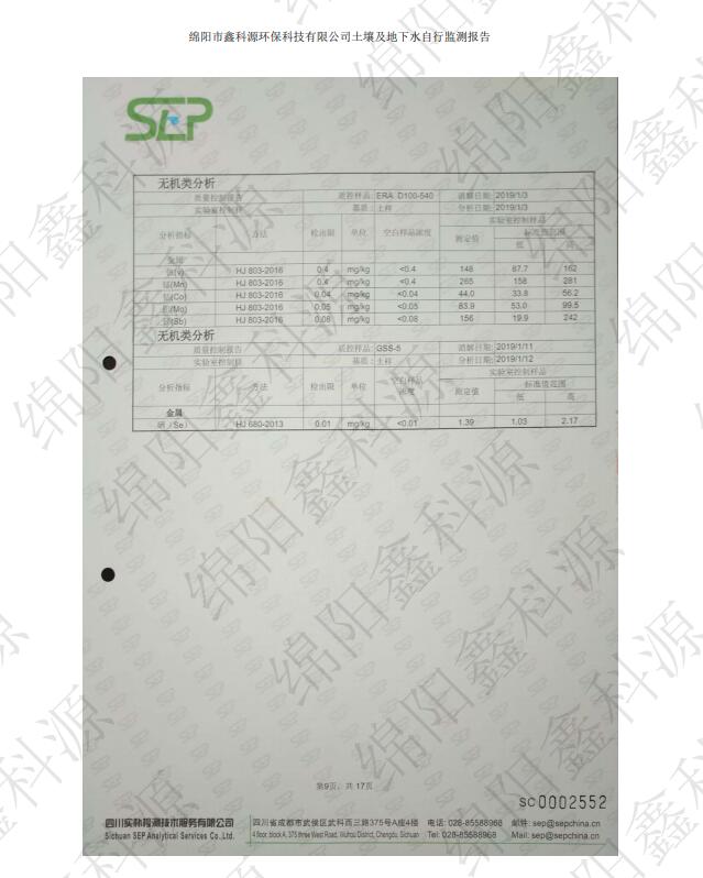 &#80;&#71;&#30005;&#23376;&#45;&#80;&#71;&#40;&#20013;&#22269;&#41;&#19968;&#31449;&#24335;&#26381;&#21153;&#23448;&#26041;&#32593;&#31449;
