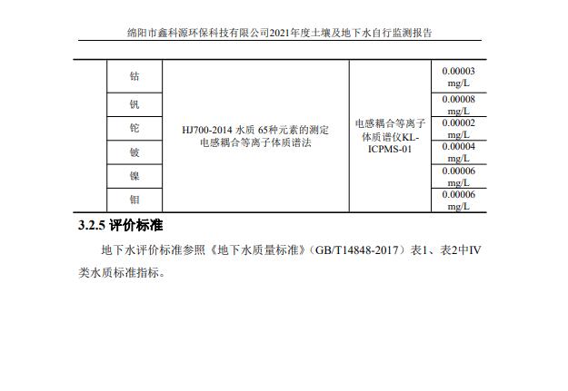 &#80;&#71;&#30005;&#23376;&#45;&#80;&#71;&#40;&#20013;&#22269;&#41;&#19968;&#31449;&#24335;&#26381;&#21153;&#23448;&#26041;&#32593;&#31449;