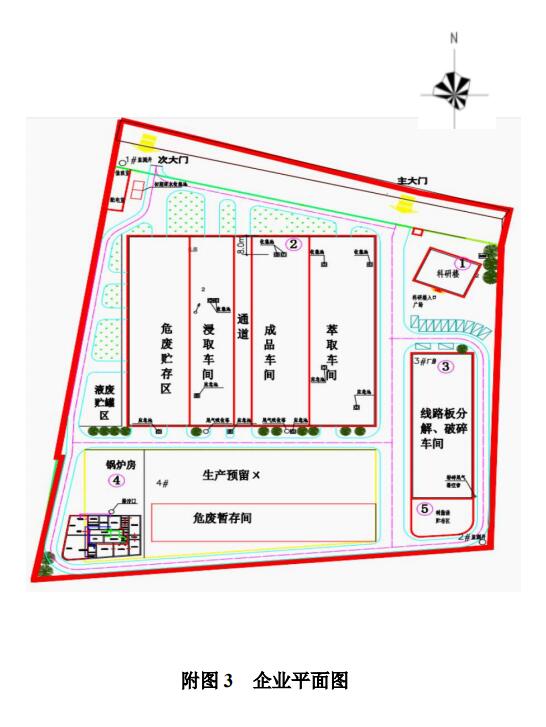 &#80;&#71;&#30005;&#23376;&#45;&#80;&#71;&#40;&#20013;&#22269;&#41;&#19968;&#31449;&#24335;&#26381;&#21153;&#23448;&#26041;&#32593;&#31449;