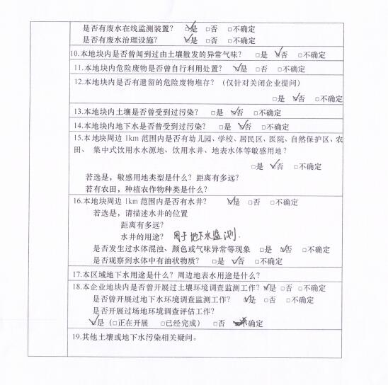 &#80;&#71;&#30005;&#23376;&#45;&#80;&#71;&#40;&#20013;&#22269;&#41;&#19968;&#31449;&#24335;&#26381;&#21153;&#23448;&#26041;&#32593;&#31449;