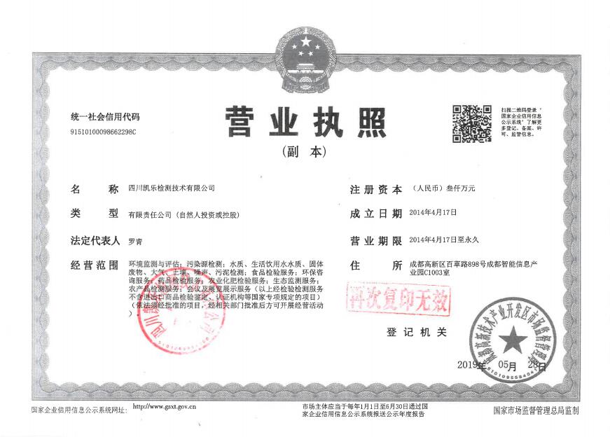 &#80;&#71;&#30005;&#23376;&#45;&#80;&#71;&#40;&#20013;&#22269;&#41;&#19968;&#31449;&#24335;&#26381;&#21153;&#23448;&#26041;&#32593;&#31449;