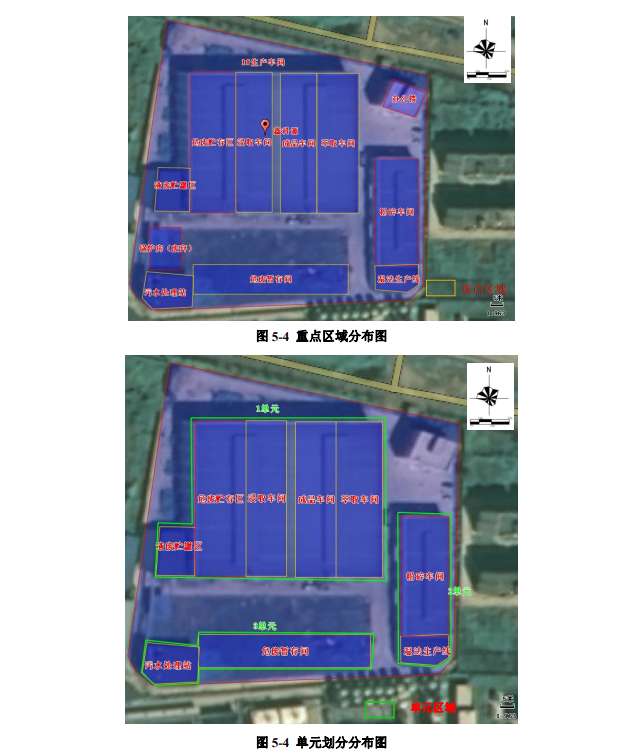 &#80;&#71;&#30005;&#23376;&#45;&#80;&#71;&#40;&#20013;&#22269;&#41;&#19968;&#31449;&#24335;&#26381;&#21153;&#23448;&#26041;&#32593;&#31449;