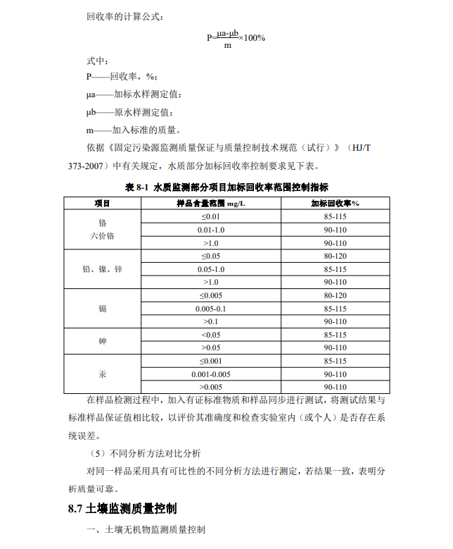 &#80;&#71;&#30005;&#23376;&#45;&#80;&#71;&#40;&#20013;&#22269;&#41;&#19968;&#31449;&#24335;&#26381;&#21153;&#23448;&#26041;&#32593;&#31449;