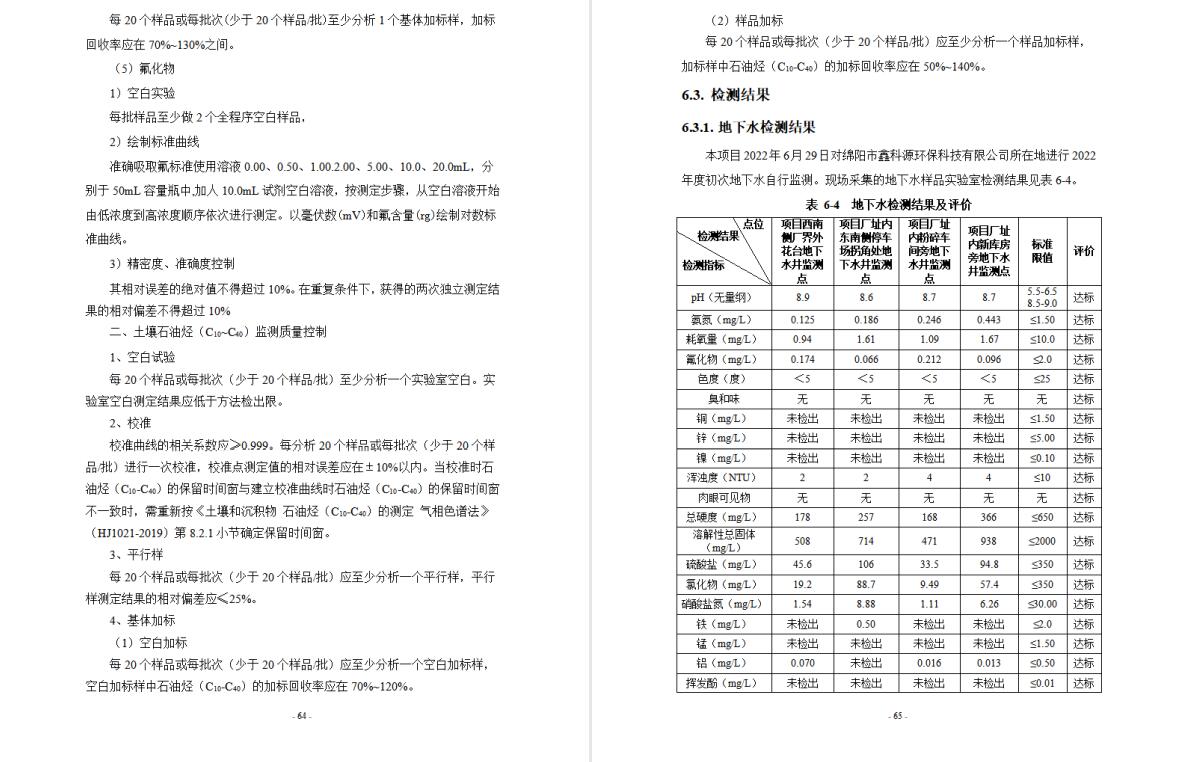 &#80;&#71;&#30005;&#23376;&#45;&#80;&#71;&#40;&#20013;&#22269;&#41;&#19968;&#31449;&#24335;&#26381;&#21153;&#23448;&#26041;&#32593;&#31449;