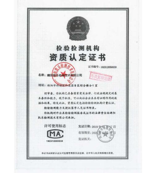 &#80;&#71;&#30005;&#23376;&#45;&#80;&#71;&#40;&#20013;&#22269;&#41;&#19968;&#31449;&#24335;&#26381;&#21153;&#23448;&#26041;&#32593;&#31449;