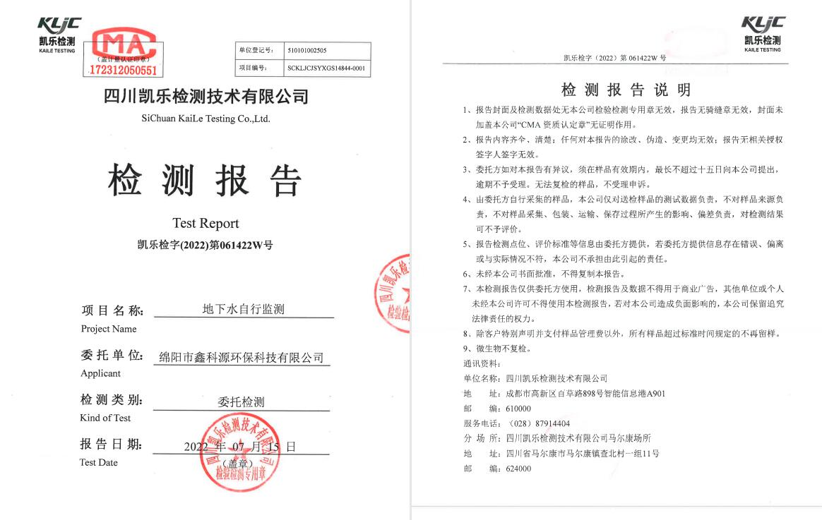 &#80;&#71;&#30005;&#23376;&#45;&#80;&#71;&#40;&#20013;&#22269;&#41;&#19968;&#31449;&#24335;&#26381;&#21153;&#23448;&#26041;&#32593;&#31449;