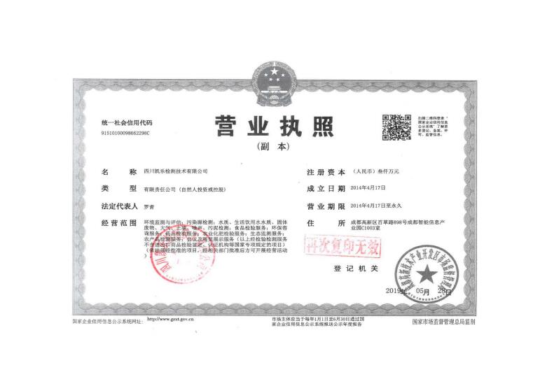 &#80;&#71;&#30005;&#23376;&#45;&#80;&#71;&#40;&#20013;&#22269;&#41;&#19968;&#31449;&#24335;&#26381;&#21153;&#23448;&#26041;&#32593;&#31449;