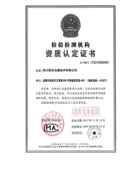 &#80;&#71;&#30005;&#23376;&#45;&#80;&#71;&#40;&#20013;&#22269;&#41;&#19968;&#31449;&#24335;&#26381;&#21153;&#23448;&#26041;&#32593;&#31449;