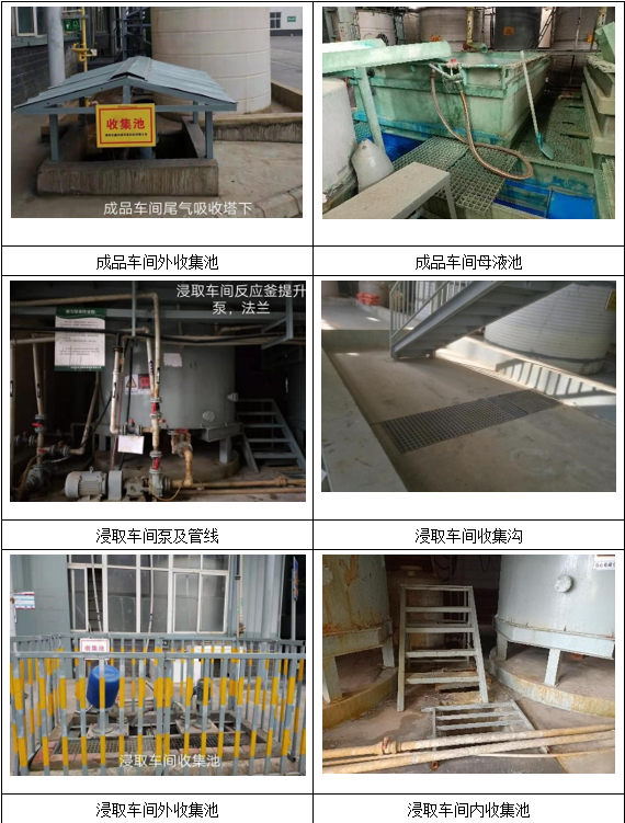 &#80;&#71;&#30005;&#23376;&#45;&#80;&#71;&#40;&#20013;&#22269;&#41;&#19968;&#31449;&#24335;&#26381;&#21153;&#23448;&#26041;&#32593;&#31449;
