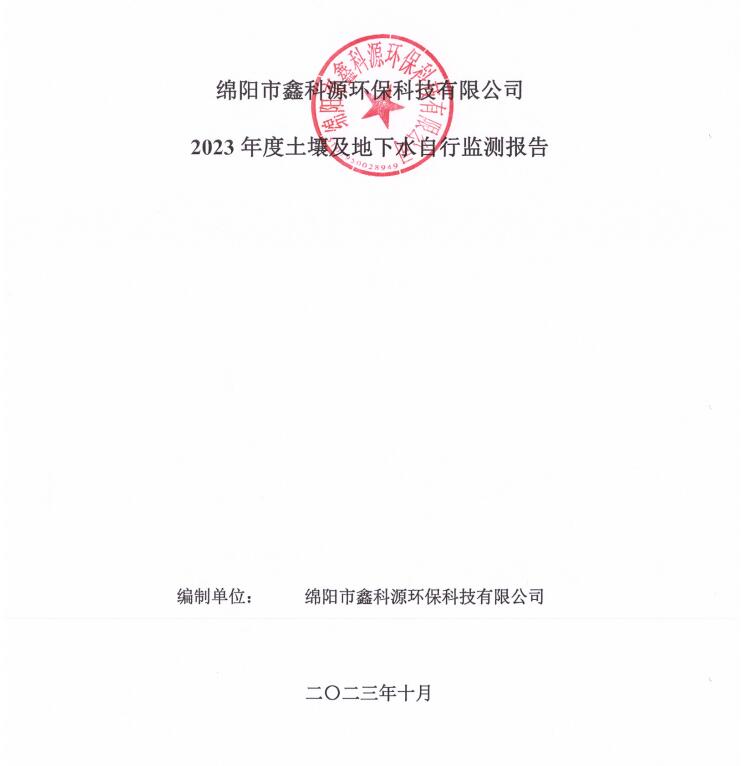 &#80;&#71;&#30005;&#23376;&#45;&#80;&#71;&#40;&#20013;&#22269;&#41;&#19968;&#31449;&#24335;&#26381;&#21153;&#23448;&#26041;&#32593;&#31449;