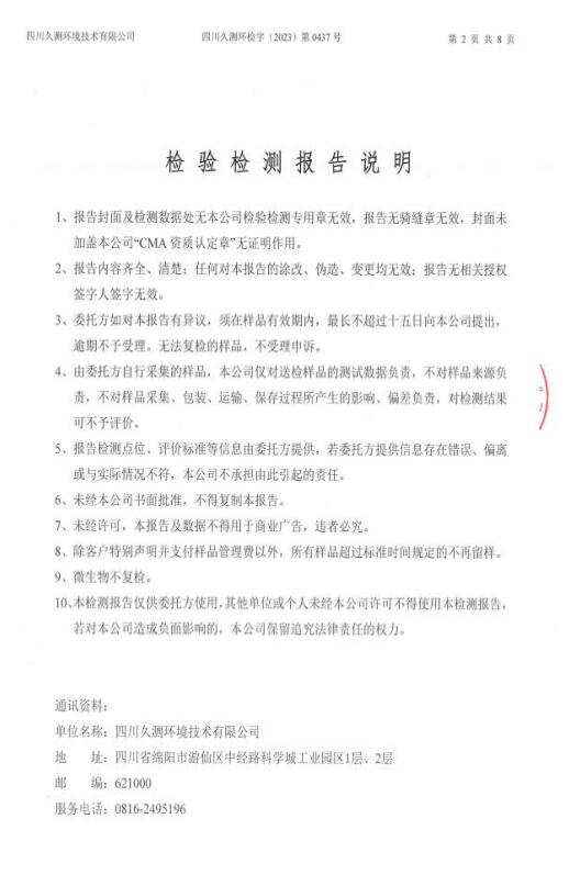 &#80;&#71;&#30005;&#23376;&#45;&#80;&#71;&#40;&#20013;&#22269;&#41;&#19968;&#31449;&#24335;&#26381;&#21153;&#23448;&#26041;&#32593;&#31449;