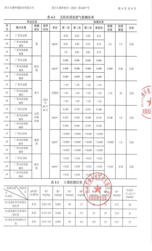 &#80;&#71;&#30005;&#23376;&#45;&#80;&#71;&#40;&#20013;&#22269;&#41;&#19968;&#31449;&#24335;&#26381;&#21153;&#23448;&#26041;&#32593;&#31449;