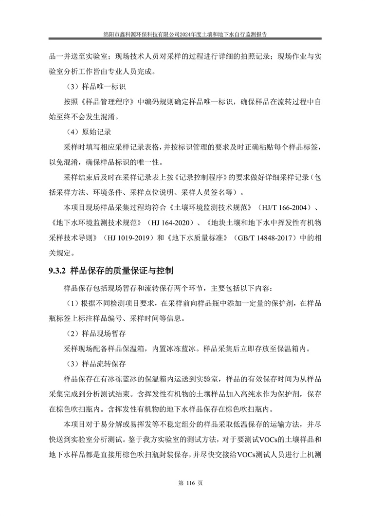 &#80;&#71;&#30005;&#23376;&#45;&#80;&#71;&#40;&#20013;&#22269;&#41;&#19968;&#31449;&#24335;&#26381;&#21153;&#23448;&#26041;&#32593;&#31449;