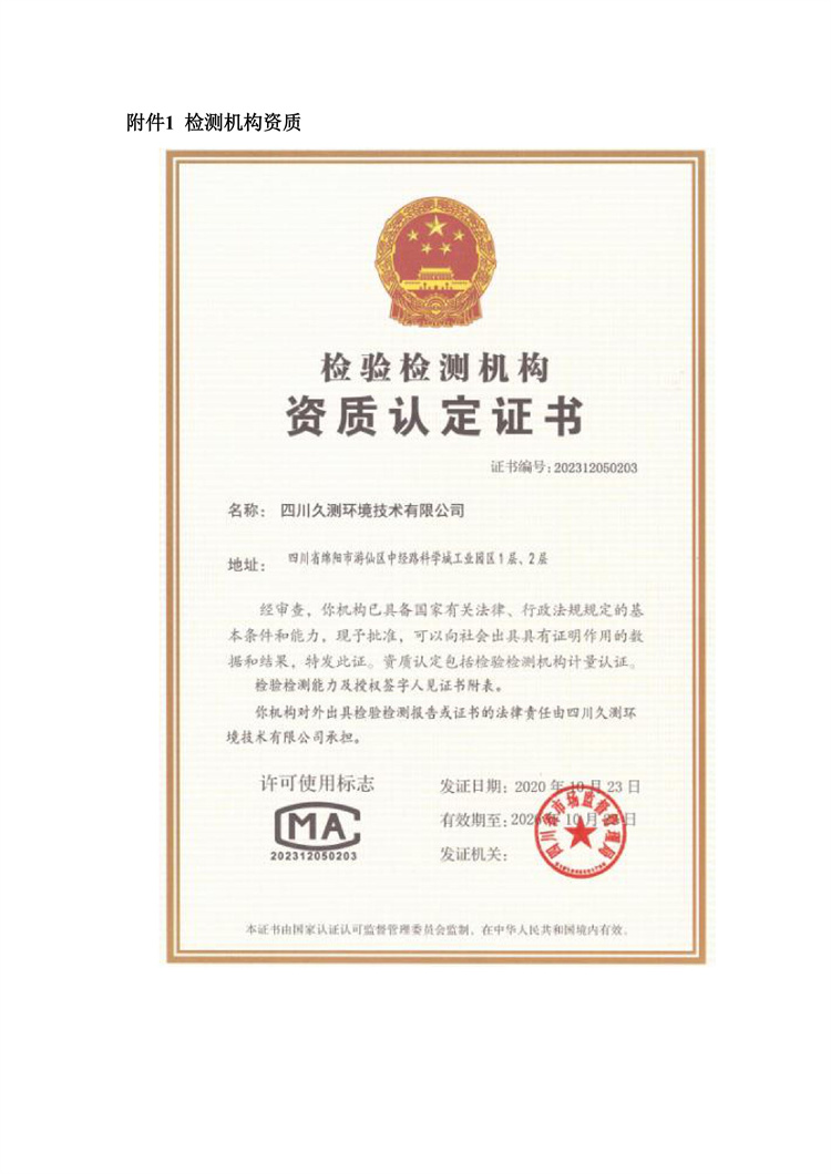 &#80;&#71;&#30005;&#23376;&#45;&#80;&#71;&#40;&#20013;&#22269;&#41;&#19968;&#31449;&#24335;&#26381;&#21153;&#23448;&#26041;&#32593;&#31449;